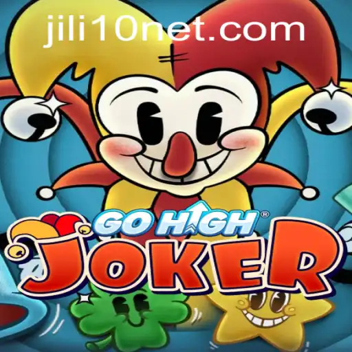 Explore the Thrilling World of GoHighJoker: An Introduction to the Game and Its Rules